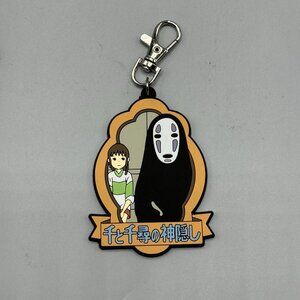 The World Of Studio Ghibli Framed NO FACE Rubber Backpack Clip Key Chain New